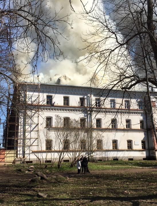 Пожар в Зимней гостинице Пожар в Зимней гостинице
