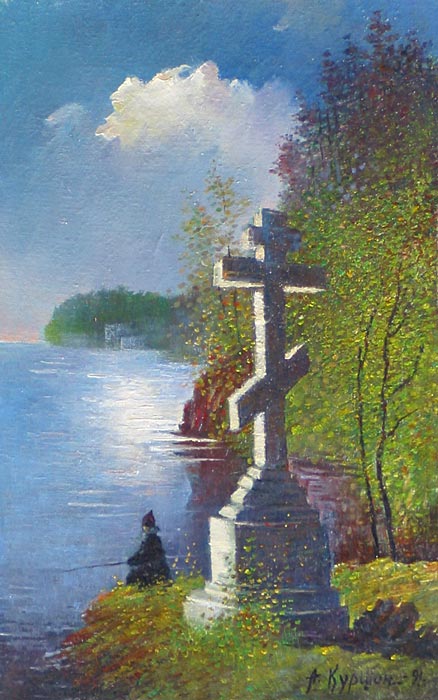У Гефсиманского скита 39x25 см. Холст. Масло. 1991 г.