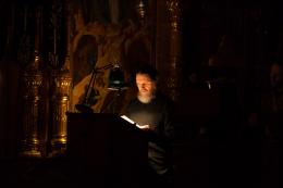 Мариино стояние