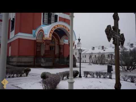 На великое повечерие