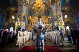 "Да возсияет и нам грешным Свет Твой Присносущный..."