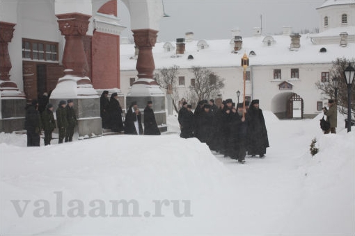 Чин панагии
