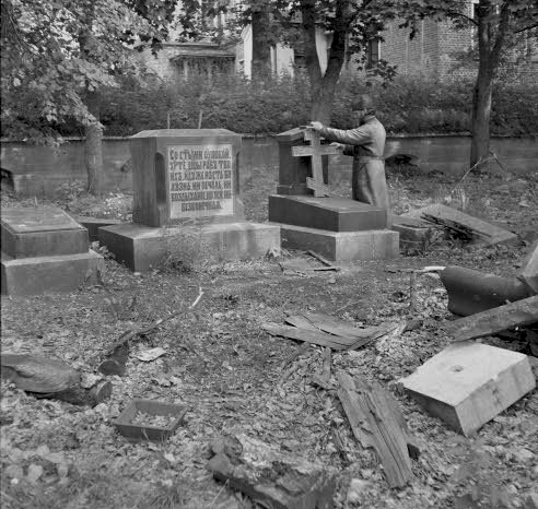 Октябрь 1941 года. Братское кладбище