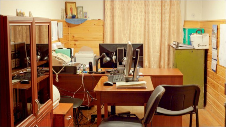 Рабочий кабинет