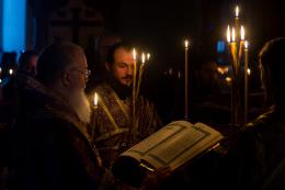 12 Евангелий Святых Страстей «моление в Гефсимании»