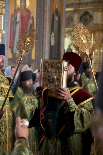 Премудрость, прости…