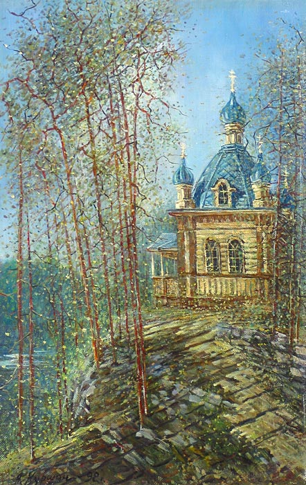 Часовня 