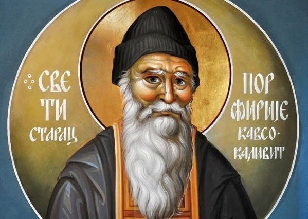 Преподобный Порфирий Кавсокаливит