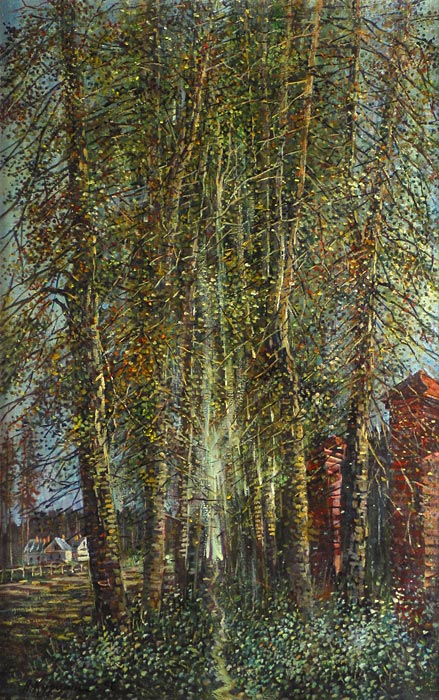 Аллея 