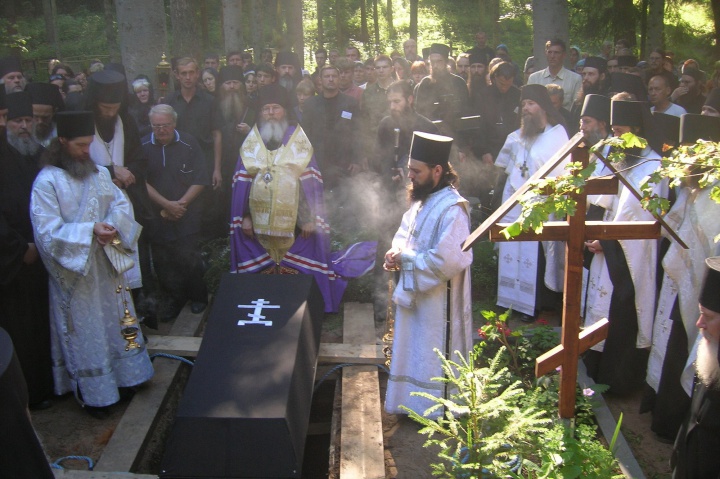 Слово на погребение монаха Георгия (Иванова)