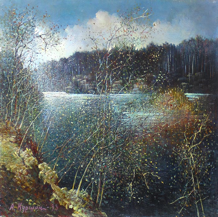 Осенний день 44x44 см. Холст. Масло. 1993 г.