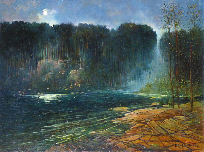 Начало тумана 60x45 см. Холст. Масло. 1994 г.