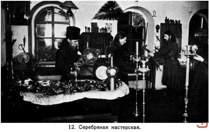 Серебряная мастерская