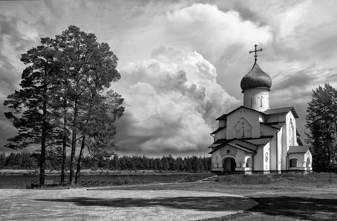 Тихое пристанище, Сергей