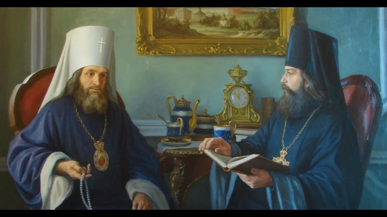 Священное Предание, как источник православного вероучения