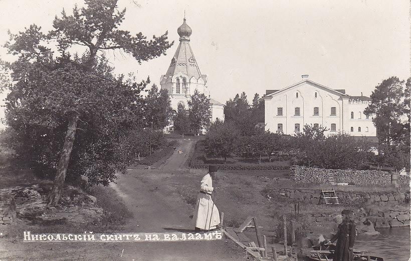 Никольский скит
