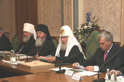 Речь Патриарха