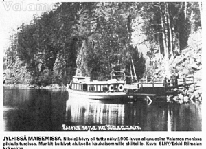 24. В ПРАЗДНИКИ НА ПРИРОДЕ. В начале XX века пароход «Николай» часто можно было увидеть возле маленьких монастырских причалов. Братия ходила на судне на дальние скиты. Фото: ФИКС/ коллекция Эркки Риимала.