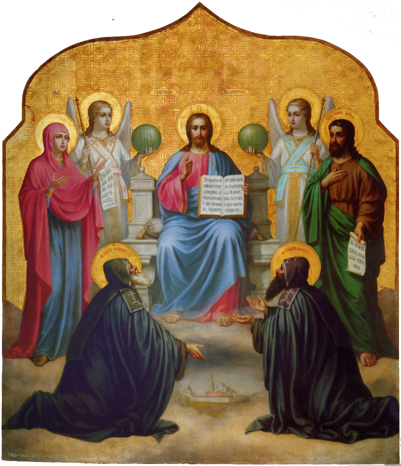 Икона над ракой мощей преподобных Сергия и Германа Валаамских в нижнем храме Спасо-Преображенского собора.