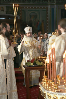 Чин освящения плодов