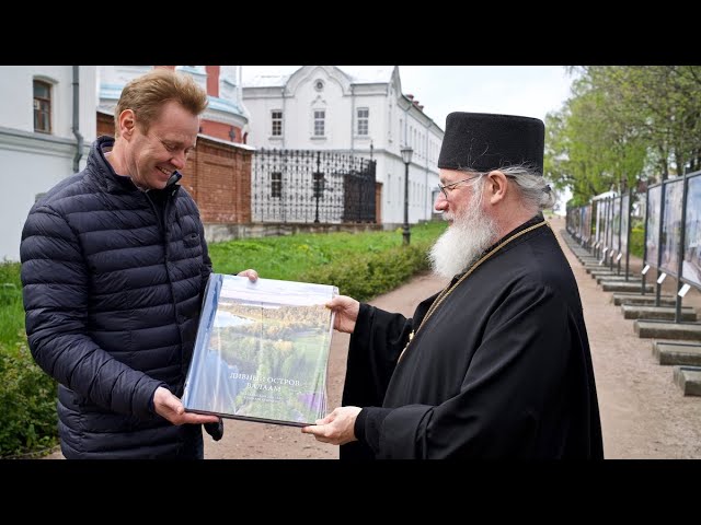 Открытие фотовыставки под открытым небом «Дивный остров Валаам»