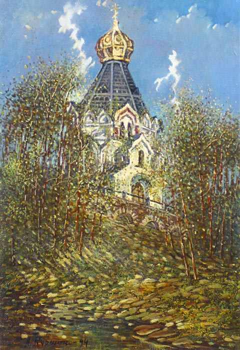 Никольский скит 37x32 см. Холст. Масло. 1994 г