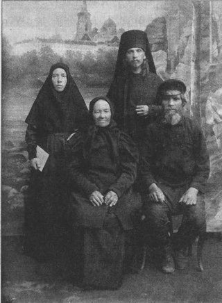 Семья Никитиных.