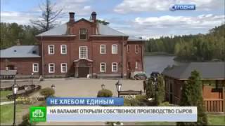 Не хлебом единым жив человек