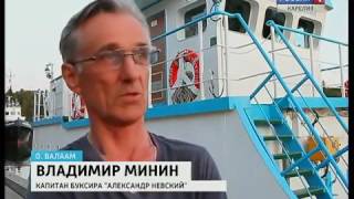 Вести Карелия. Паломников Валаамского монастыря поселят в плавучей гостинице (1.06.16)