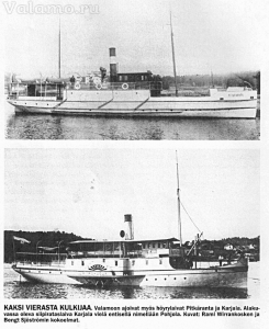 22. ДВА ЗАЕЗЖИХ ГОСТЯ. На Валаам ходили пароходы «Pitkäranta» и «Karjala». На нижнем фото колесный пароход «Karjala» еще под старым именем «Pohjola». Фото из коллекций Рами Вирранкоски и Бенгта Сьёстроёма.