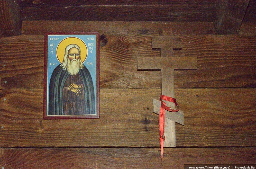 В келье о. Серафима (Роуза)