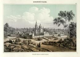 К вопросу о времени возникновения Валаамского монастыря