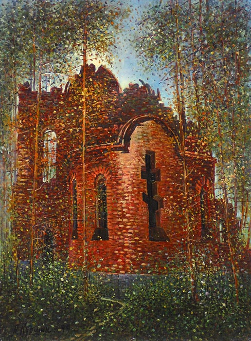 Смоленский скит 56x41 см. Холст. Масло. 1999 г.