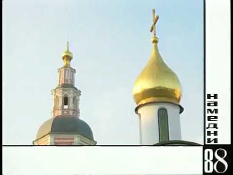 СССР - 1988 год, предшествующий  возрождению Валаама