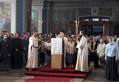 Чтение Евангелия