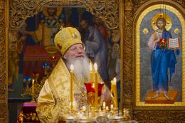 Рождественское обращение Преосвященного епископа Панкратия к братии Валаамского монастыря 