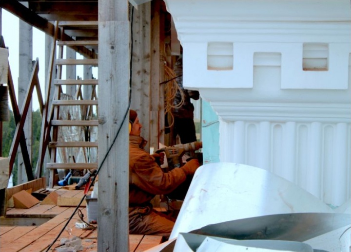 Фотография Виталия Масленникова