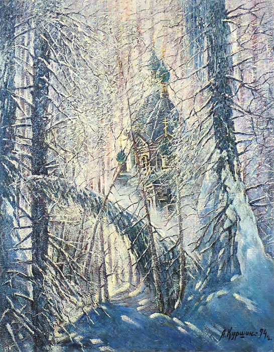 Зима в 