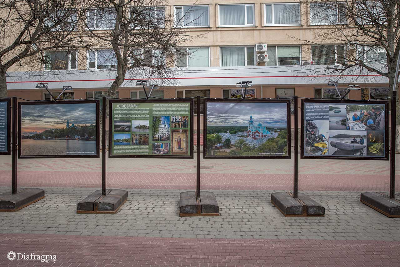 Валаамские фотовыставки в Орле