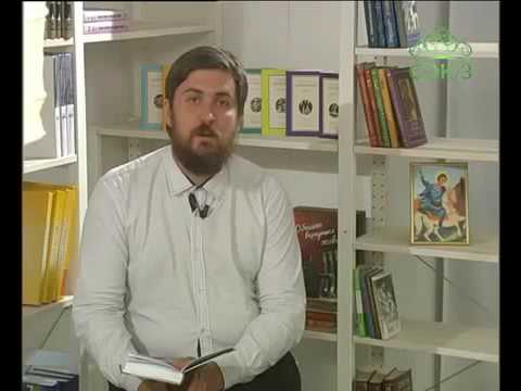Умное делание О молитве Иисусовой