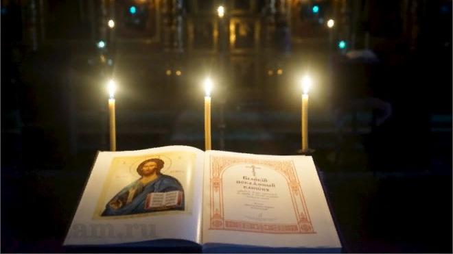 Чему нас учит Великий покаянный канон святого Андрея Критского?