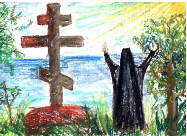 Третье место (первый рисунок)