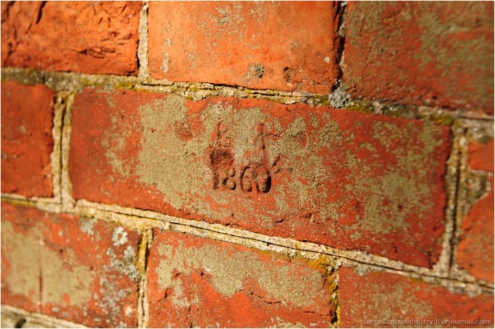 Клеймо, Валаамский монастырь, 1860 год