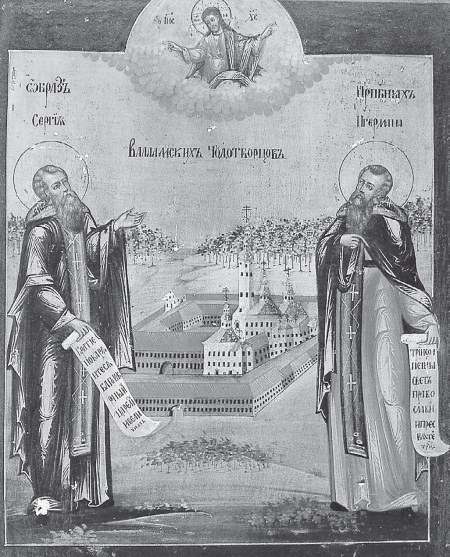 Литография иконы прпп.Сергия и Германа Валаамских чудотворцев
