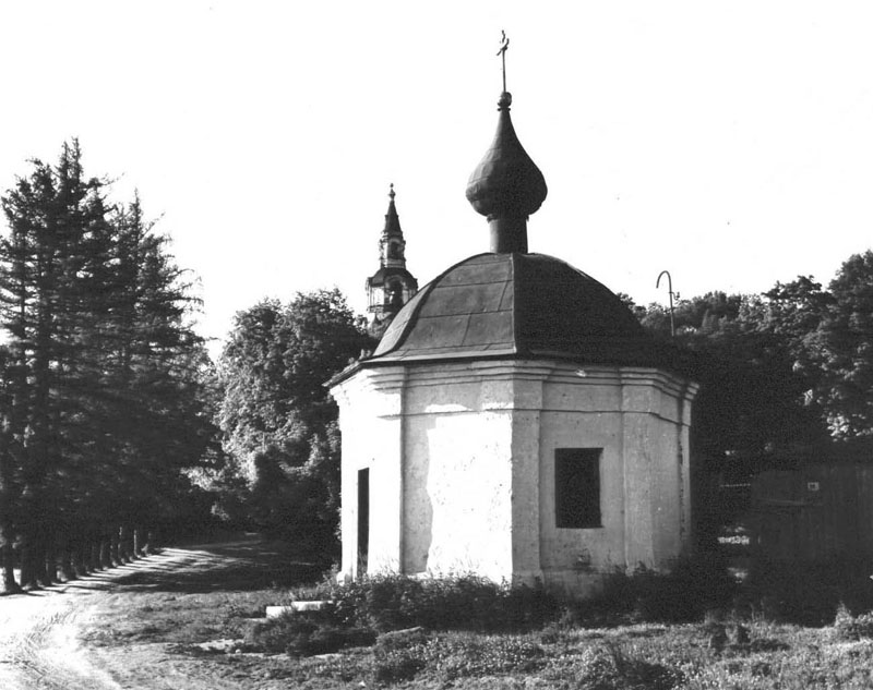 Благовещенская часовня, середина XX века