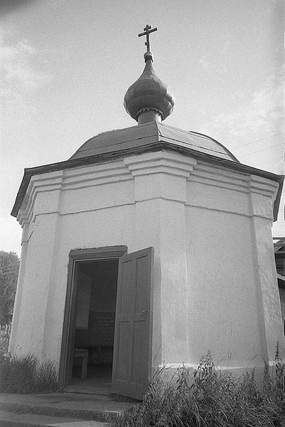 Благовещенская часовня