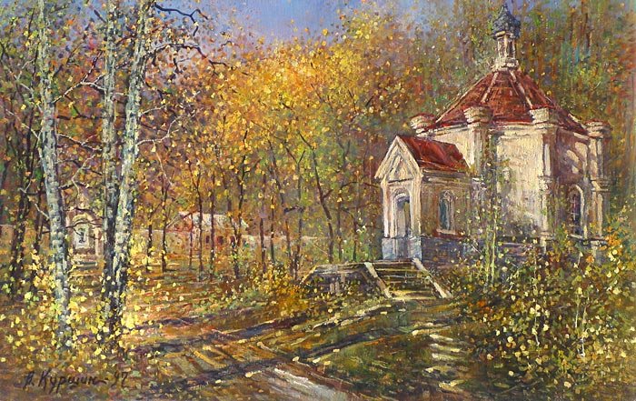 Часовня перед скитом 57x37 см. Холст. Масло. 1996-1997 г.