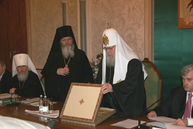 Передача антиминса