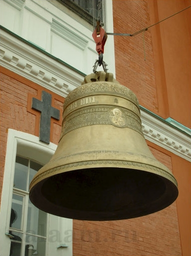 Начало подъема