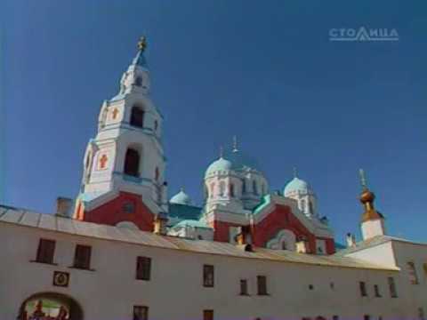 Московское подворье Валаамского монастыря